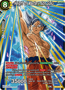 BT4-075 - Height of Mastery, Son Goku - Super Rare (SR)