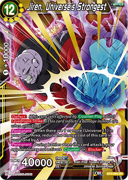 BT4-094 - Jiren, Universe's Strongest - Super Rare (SR)