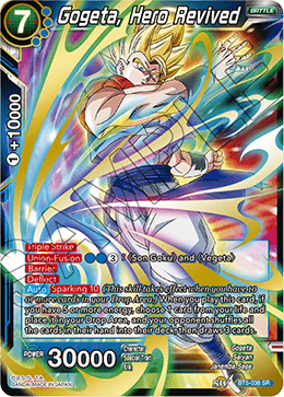 BT5-038 - Gogeta, Hero Revived (BANNED) - Super Rare (SR)