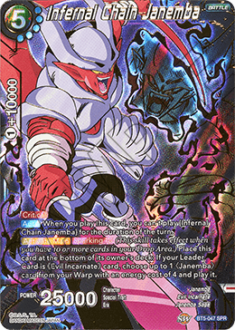 BT5-047 - Infernal Chain Janemba - Special Rare (SPR)