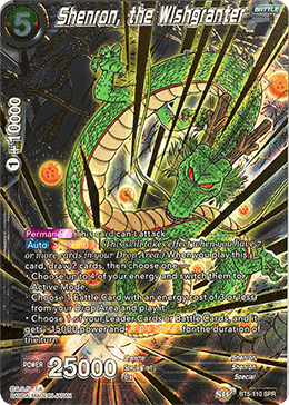 BT5-110 - Shenron, the Wishgranter - Special Rare (SPR)