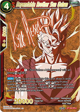 BT7-005 - Dependable Brother Son Gohan - Special Rare_S [SPR_S]