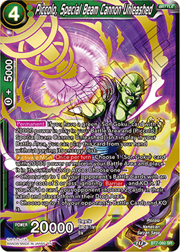 BT7-060 - Piccolo, Speecial Beam Cannon Unleashed - Super Rare (SR)