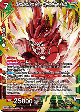 BT7-111 - Kaio-Ken Son Goku, Defender of Earth - Super Rare (SR)