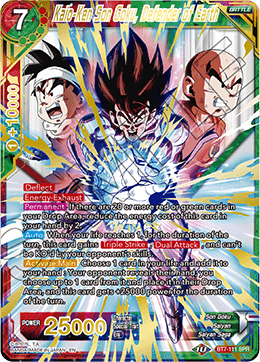 BT7-111 - Kaio-Ken Son Goku, Defender of Earth - Special Rare (SPR)