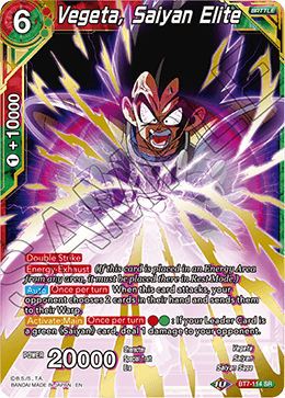 BT7-114 - Vegeta, Saiyan Elite - Super Rare (SR)