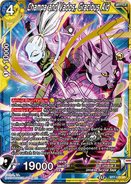 BT7-119 - Champa and Vados, Gracious Aid - Super Rare (SR)