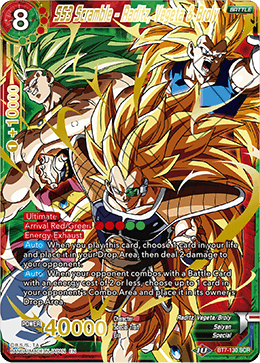 BT7-130 - SS3 Scramble - Raditz, Vegeta & Broly - Secret Rare (SCR)