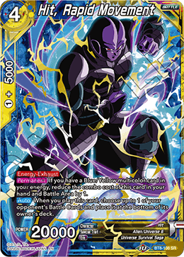 BT8-108 - Hit, Rapid Movement - Super Rare (SR)