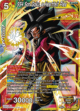 BT8-110 - SS4 Son Goku, a Heartfelt Plea (Errata) LIMITED TO 1 - Super Rare (SR)