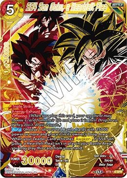 BT8-110_SPR - SS4 Son Goku, a Heartfelt Plea (Errata) LIMITED TO 1 - Special Rare (SPR)