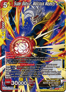 BT8-115 - Super Baby 2, Malicious Majesty - Super Rare (SR)