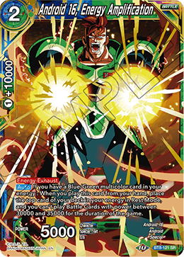 BT8-121 - Android 16, Energy Amplification - Super Rare (SR)