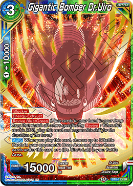 BT8-123 - Gigantic Bomber Dr.Uiro - Super Rare (SR)