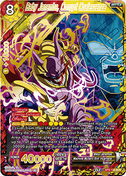 BT8-135 - Baby Janemba, Corrupt Coalescence - Secret Rare (SCR)