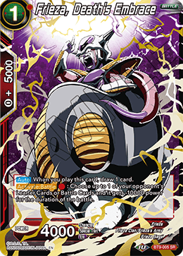 BT9-005 - Frieza, Deaths Embrace - Super Rare (SR)