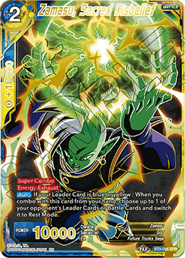 BT9-091 - Zamasu, Sacred Disbelief - Special Rare (SPR)