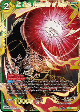 BT9-115 - Dr. Gero, Progenitor of Terror - Special Rare (SPR)