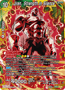 BT9-119 - Jiren, Strength in Silence - Super Rare (SR)