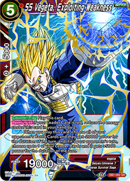 DB1-002 - SS Vegeta, Expoiting Weakness - Super Rare (SR)