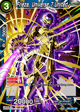 DB1-031 - Frieza, Universe 7 United - Super Rare (SR)