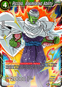 DB1-048 - Piccolo, Assimilated Ability - Super Rare (SR)