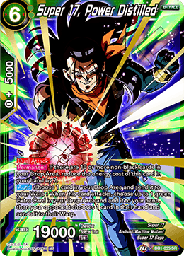 DB1-055 - Super 17, Power Distilled - Super Rare (SR)