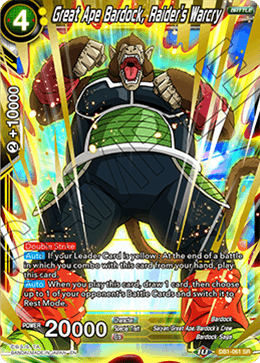 DB1-061 - Great Ape Bardock, Raider's Warcry - Super Rare (SR)