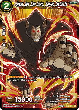 DB1-064 - Great Ape Son Goku, Saiyan Instincts - Super Rare (SR)