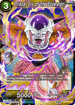 DB1-076 - Frieza, Cry of the Sovereign - Super Rare (SR)