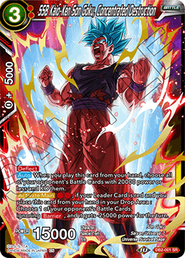 DB2-001 - SSB Kaio-Ken Son Goku, Concentrated Destruction - Super Rare (SR)