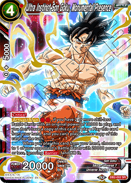 DB2-002 - Ultra Instinct Son Goku, Monumental Presence - Super Rare (SR)