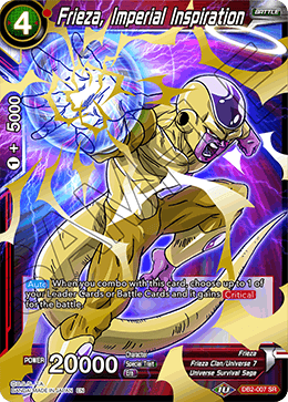 DB2-007 - Frieza, Imperial Inspiration - Super Rare (SR)