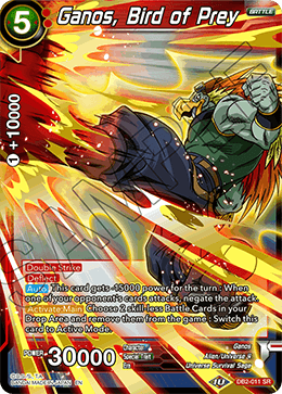 DB2-011 - Ganos, Bird of Prey - Super Rare (SR)