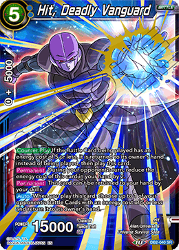 DB2-040 - Hit, Deadly Vanguard - Super Rare (SR)