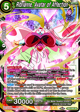 DB2-068 - Ribrianne, Avatar of Affection - Super Rare (SR)