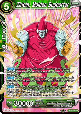 DB2-078 - Zirloin, Maiden Supporter - Super Rare (SR)