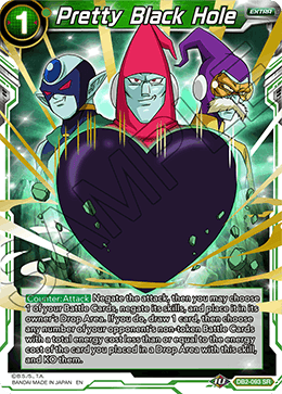 DB2-093 - Pretty Black Hole - Super Rare (SR)