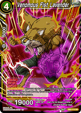 DB2-113 - Venemous Fist Lavender - Super Rare (SR)