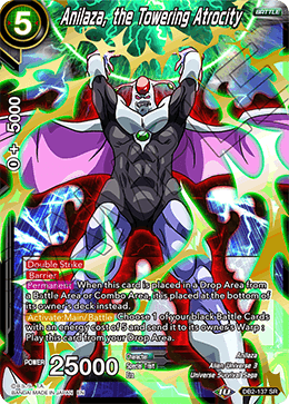 DB2-137 - Anilaza, the Towering Atrocity (BANNED) - Super Rare (SR)