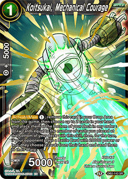 DB2-143 - Koitsukai, Mechanical Courage - Super Rare (SR)