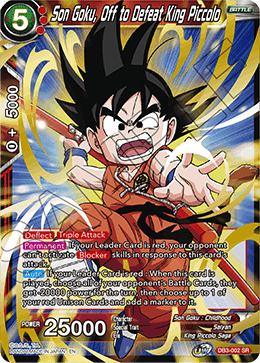 DB3-002 - Son Goku, Off to Defeat King Piccolo - Super Rare (SR)