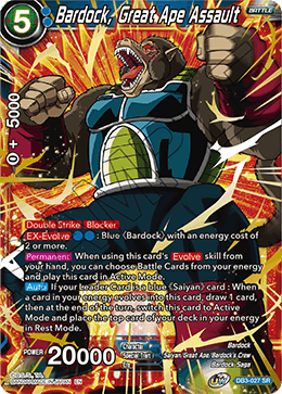 DB3-027 - Bardock, Great Ape Assault - Super Rare (SR)