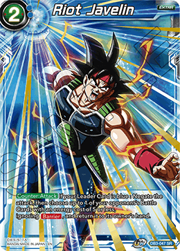 DB3-047 - Riot Javelin - Super Rare (SR)