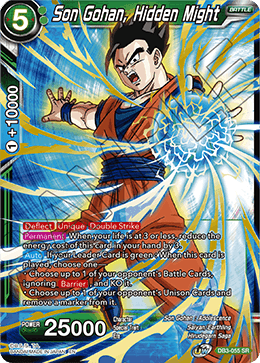 DB3-055 - Son Gohan, Hidden Might - Super Rare (SR)