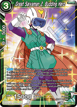 DB3-065 - Great Saiyaman 2, Budding Hero - Super Rare (SR)