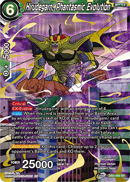 DB3-069 - Hirudegarn, Phastasmic Evolution - Super Rare (SR)