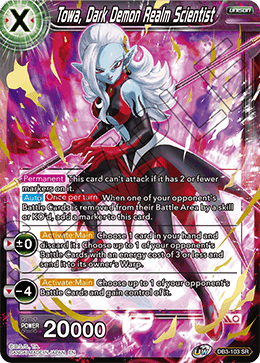 DB3-103 - Towa, Dark Demon Realm Scientist - Super Rare (SR)