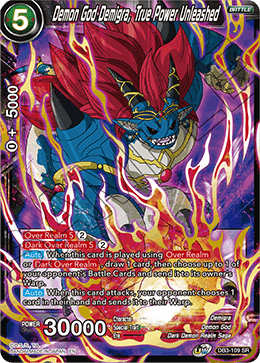 DB3-109 - Demon God Demigra, True Power Unleashed - Super Rare (SR)