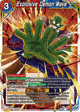 DB3-129 - Explosive Demon Wave - Super Rare (SR)